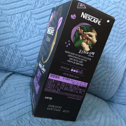 ☕️ 已過 最佳享用期 NESCAFE Sweet Americano Instant Coffee 3gx100 NEW 全新 ...