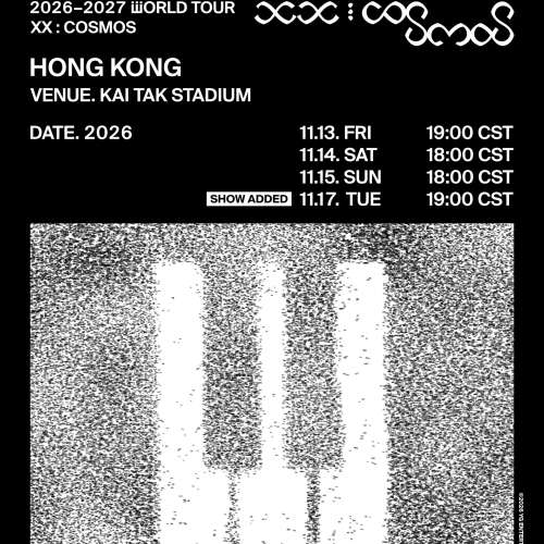 放 Bigbang 2張不拆售 14/11 $2099看台 Vip2  15/11 Vip3   17/11 Vip3
