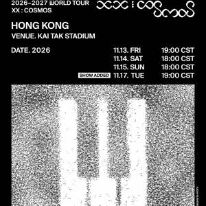 放 Bigbang 2張不拆售 14/11 $2099看台 Vip2  15/11 Vip3   17/11 Vip3
