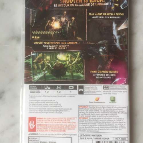$250 100% 全新 Nintendo Switch - THE HOUSE OF THE DEAD : Remake (死亡鬼屋 / 死...