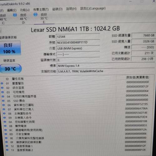 Lexar NM6A1 M.2 NVMe SSD 1TB