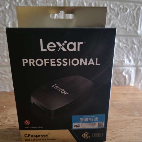 Lexar CFexpress type B card reader