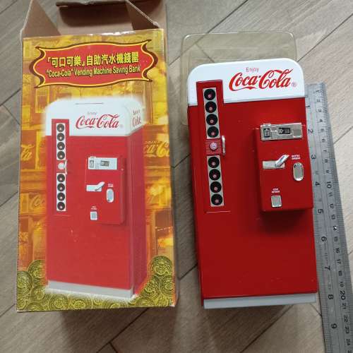 Coca-Cola 自助汽水機造型儲錢筒