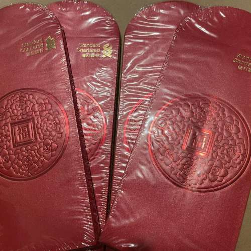 🧧 STANDARD CHARTERED New Year Envelope Long 20pc/pack 4Pack Set NEW 全新 渣打...