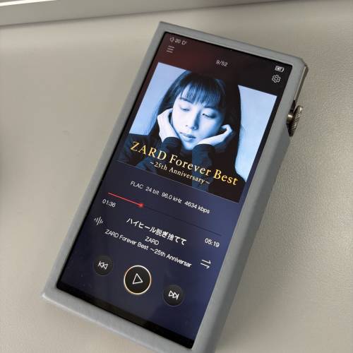 ibasso dx270 Ultra