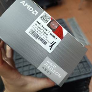 全新AMD R5 5600GT未開封