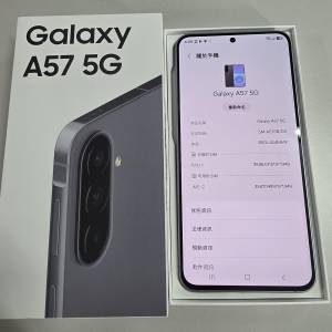 #3129 Samsung 三星 Galaxy A57 SM-A576B/DS 5G (12+512GB) 灰色 99%新