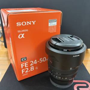 Sony FE 24-50mm F2.8 G
