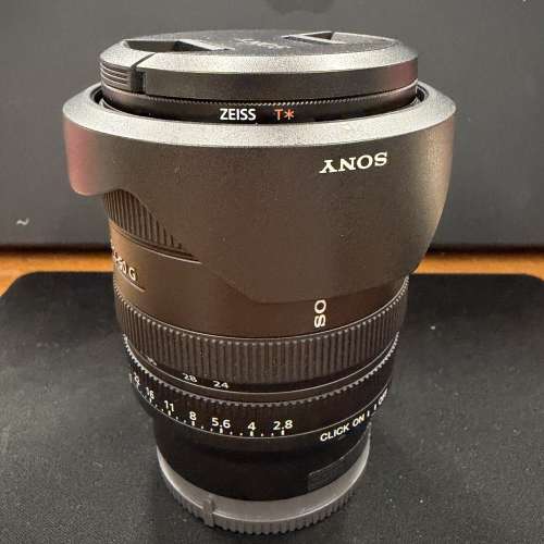 Sony FE 24-50mm F2.8 G