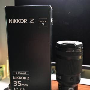 Nikon Nikkor Z 35mm f/1.2 S