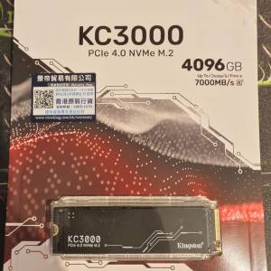 [100%全新未拆] Kingston KC3000 4TB NVMe M.2 SSD (飛馬行貨保到2030年/TLC/有DRA...