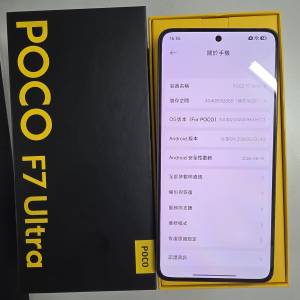 #2494 - Xiaomi 小米 POCO F7 Ultra 5G (16+512GB) 黃色 99%新