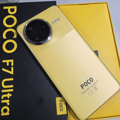 #2494 - Xiaomi 小米 POCO F7 Ultra 5G (16+512GB) 黃色 99%新