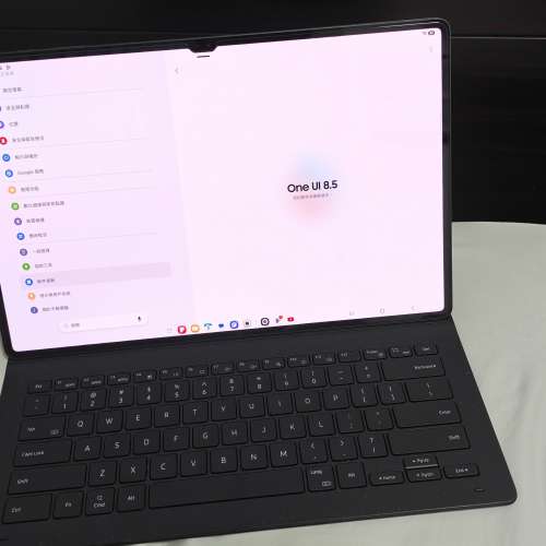 Samsung Galaxy Tab S9 Ultra 256GB 連筆及Keyboard