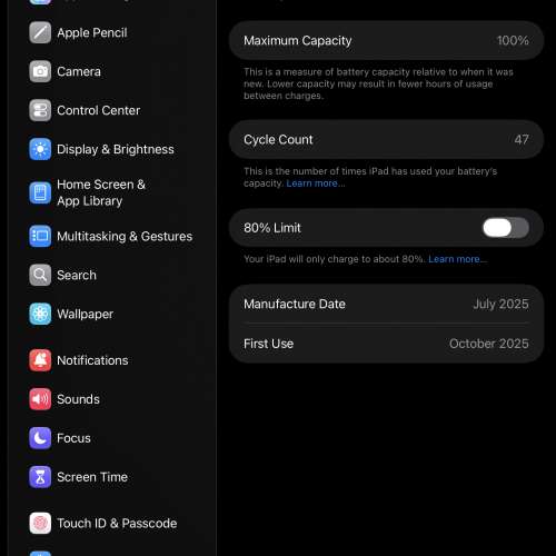 99%新Apple iPad Mini A17 Pro 256gb 流動網絡版太空灰色港版行貨全套全新配件地鐵...