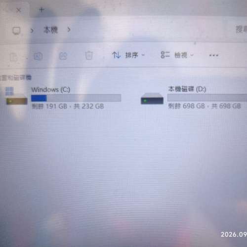 8吋觸控屏 迷你手提電腦 Intel N100 12+1tb