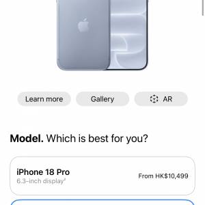 Apple iPhone 18 Pro Max 256gb 冰川藍