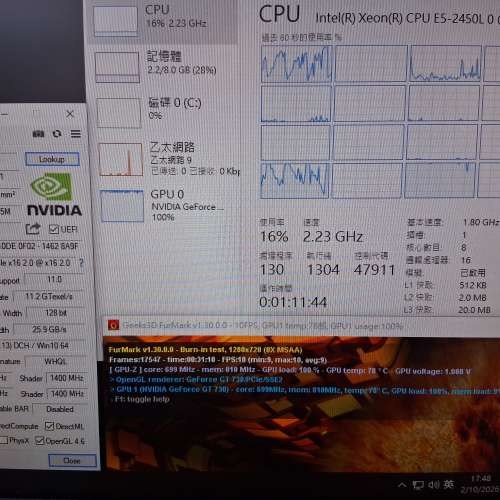 x79/E5 2450L 8C16T/8GB/GT 730  2GB