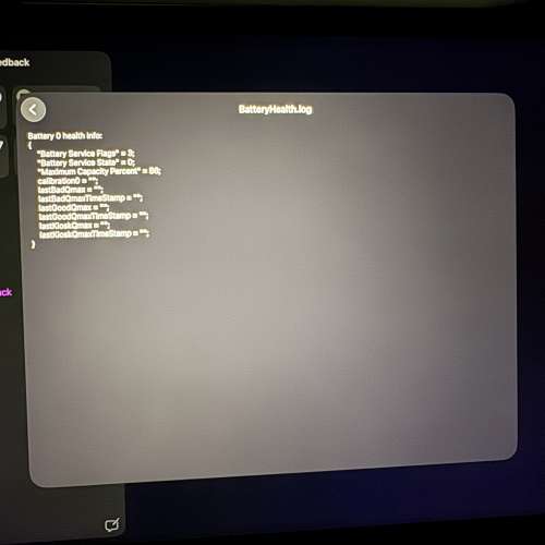 iPad Pro 11吋M1 Wifi版，128GB連Apple Pencil，有刻字