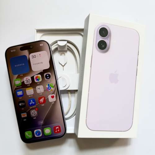 iPhone 17