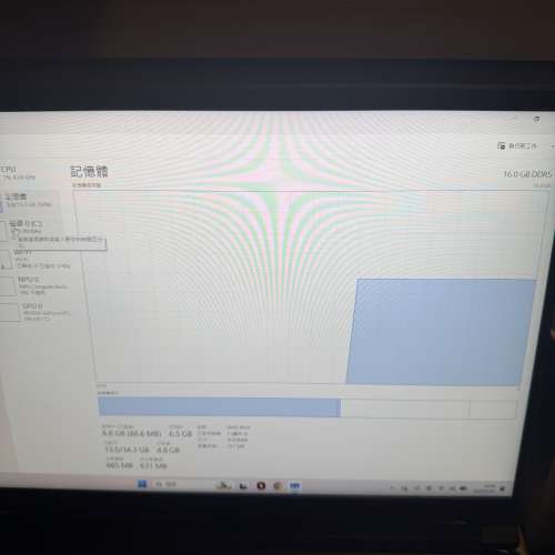 Acer nitro v16s