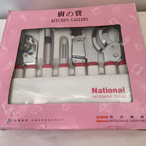 樂聲牌廚之寶