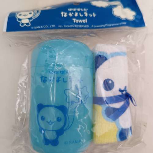 全新濕毛巾保存器