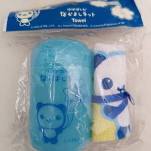全新濕毛巾保存器