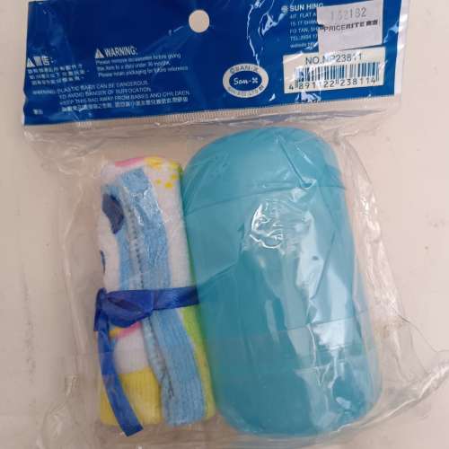 全新濕毛巾保存器