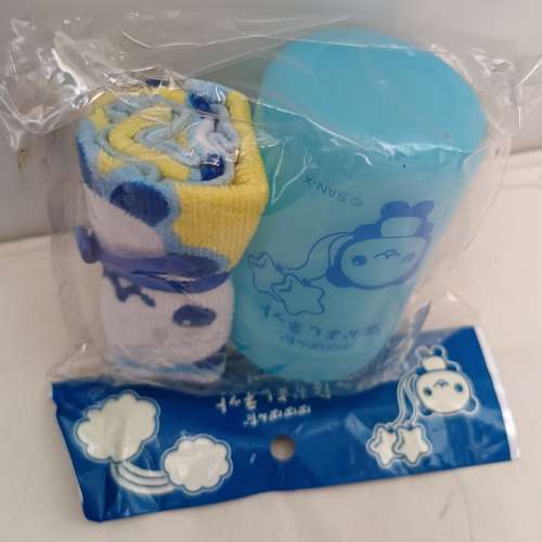 全新濕毛巾保存器