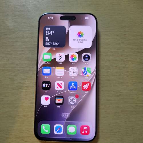 港行 iPhone 15 Pro 256GB
