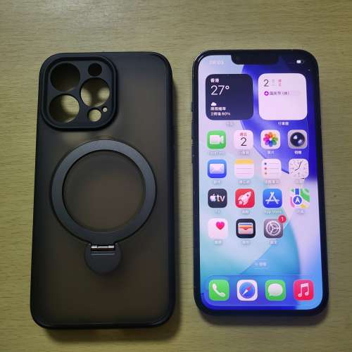 iPhone 13 pro 256GB