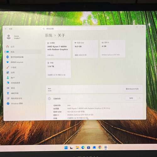 Legion 5 15.6吋 R7-4800H 16GB, 256GB SSD + 1TB HDD, GTX1650
