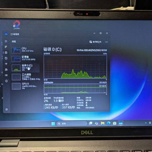 Dell Latitude 5300 i5 8代 8GB RAM 13吋手提電腦