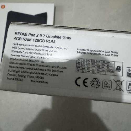 REDMI Pad 2 9.7 Graphite Gray 4GB RAM 128GB ROM 連保護套