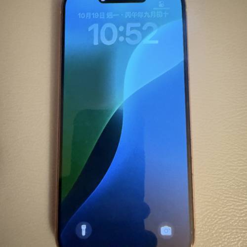 Apple iPhone 15 256G 粉紅色