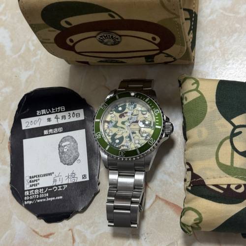 【激罕全齊/急放】2007年元祖 BAPE BAPEX Type 1 綠迷彩綠水鬼機械錶（有原廠保書/...