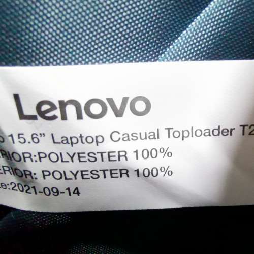 Lenovo 15.6 吋手提電腦袋