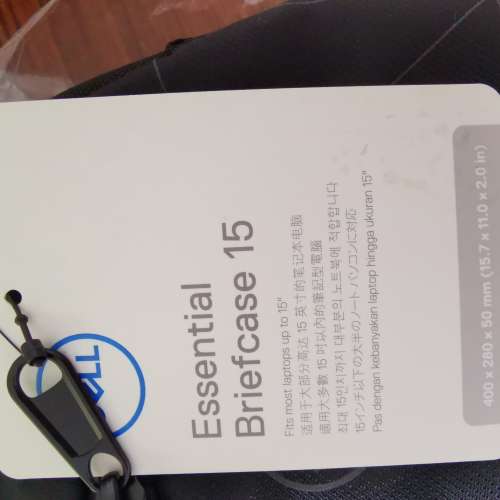 DELL Essential Briefcase 15吋電腦袋