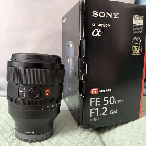 Sony FE 50mm F1.2 GM