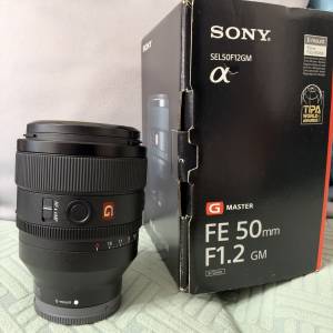 Sony FE 50mm F1.2 GM