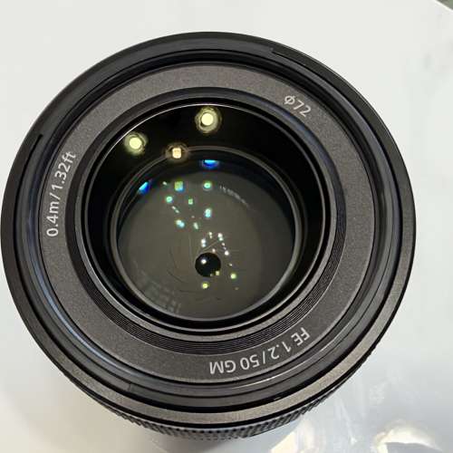 Sony FE 50mm F1.2 GM