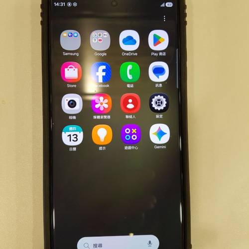 Samsung s23 Ultra
