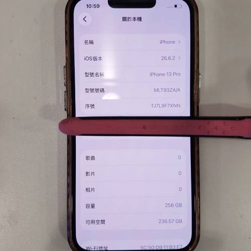 iPhone 13 Pro
