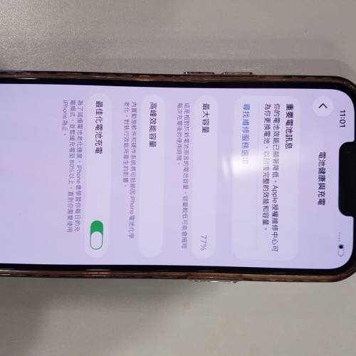 iPhone 13 Pro