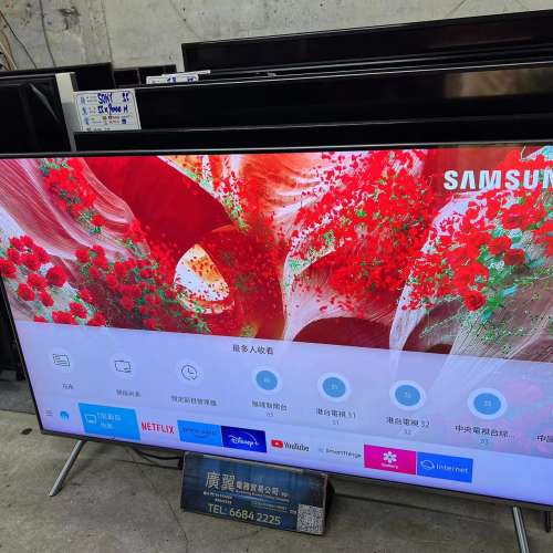 49吋 4K QLED TV 三星QA49Q6FNAJ smart 電視