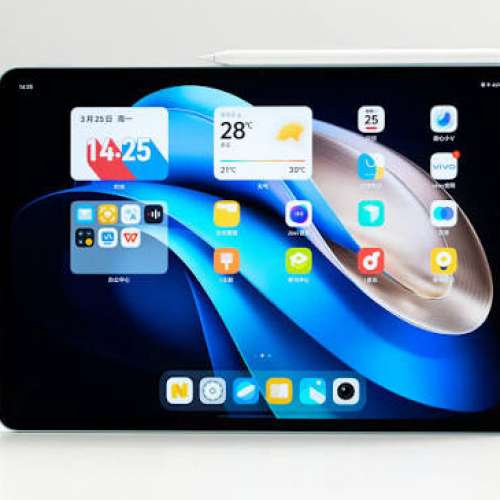 Vivo pad 3 pro 16g 512GB 13&rdquo; tablet