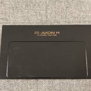 ZTE AXON M 摺機