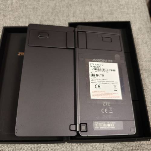 ZTE AXON M 摺機
