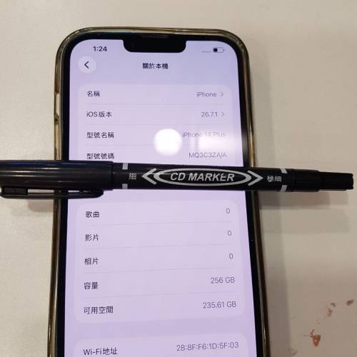 iPhone 14 plus